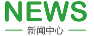 3D开机号试机号100期
